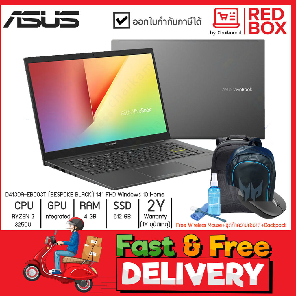 Asus Notebook Vivobook