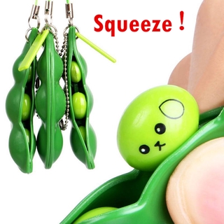 【super_pro】 Soybean Stress Relief Toys 1ชิ้น ของเล่น พวงกุญแจ สำหรับกระเป๋า