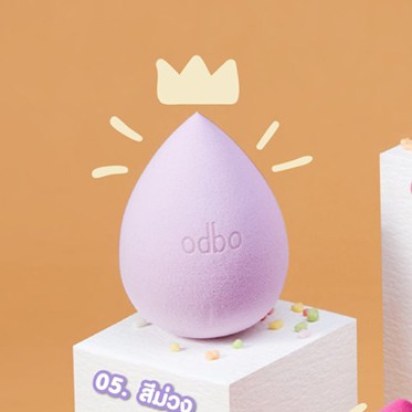 พัฟไข่ Odbo Marshmallow Puff #OD815