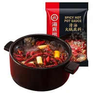 [Haidilao] Sichuan spicy soup base 220g【海底捞】清油麻辣火锅底料220g