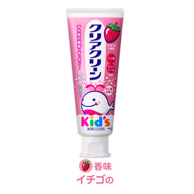 ยาสีฟันสำหรับเด็ก Kao Clear Clean Kid’s  ขนาด 70 กรัม มีให้เลือก 3 รสชาติ สินค้า made in japan นำเข้าญี่ปุ่นแท้ 100% ค่ะ