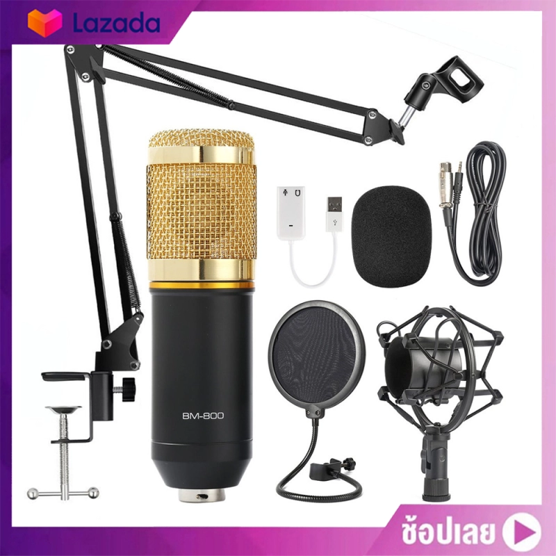 ภาพหน้าปกสินค้ามีสินค้าพร้อมส่งจากไทย ไมค์ ไมค์อัดเสียง คอนเดนเซอร์ Pro Condenser Mic Microphone BM800 พร้อม ขาตั้งไมค์โครโฟน และอุปกรณ์เสริมUSB จากร้าน Audio_BestMall บน Lazada