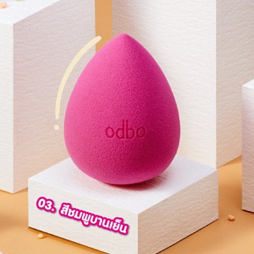 พัฟไข่ Odbo Marshmallow Puff #OD815