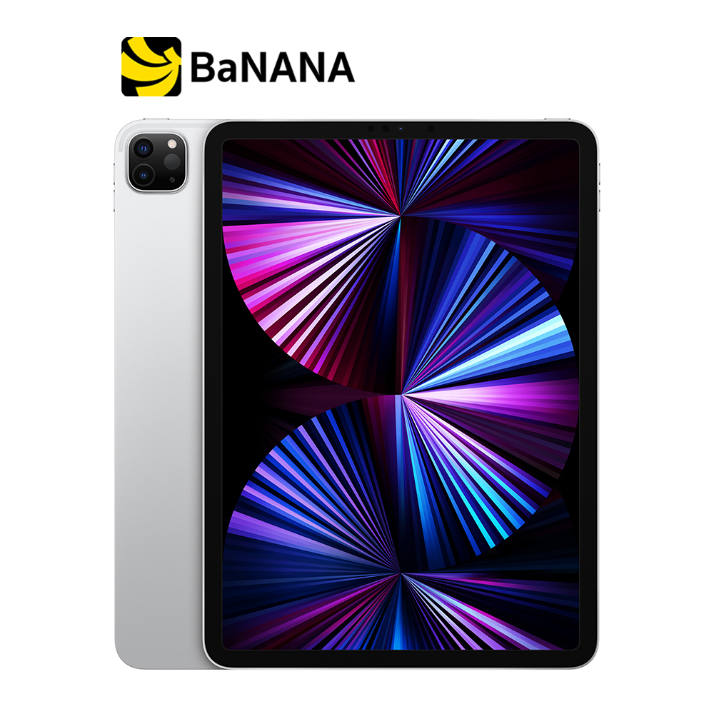 ไอแพด Apple iPad Pro 11-inch Wi-Fi 2021 (3rd Gen) by Banana IT