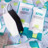 CS.1 ส่งฟรี ‼️พร้อมส่งจากไทย KF94 [แพ็ค 10 ชิ้น] แมสปิดปากหนา 4 ชั้น หน้ากากอนามัยทรงเกาหลี แมสปิดปาก ระบายอากาศได้ดี