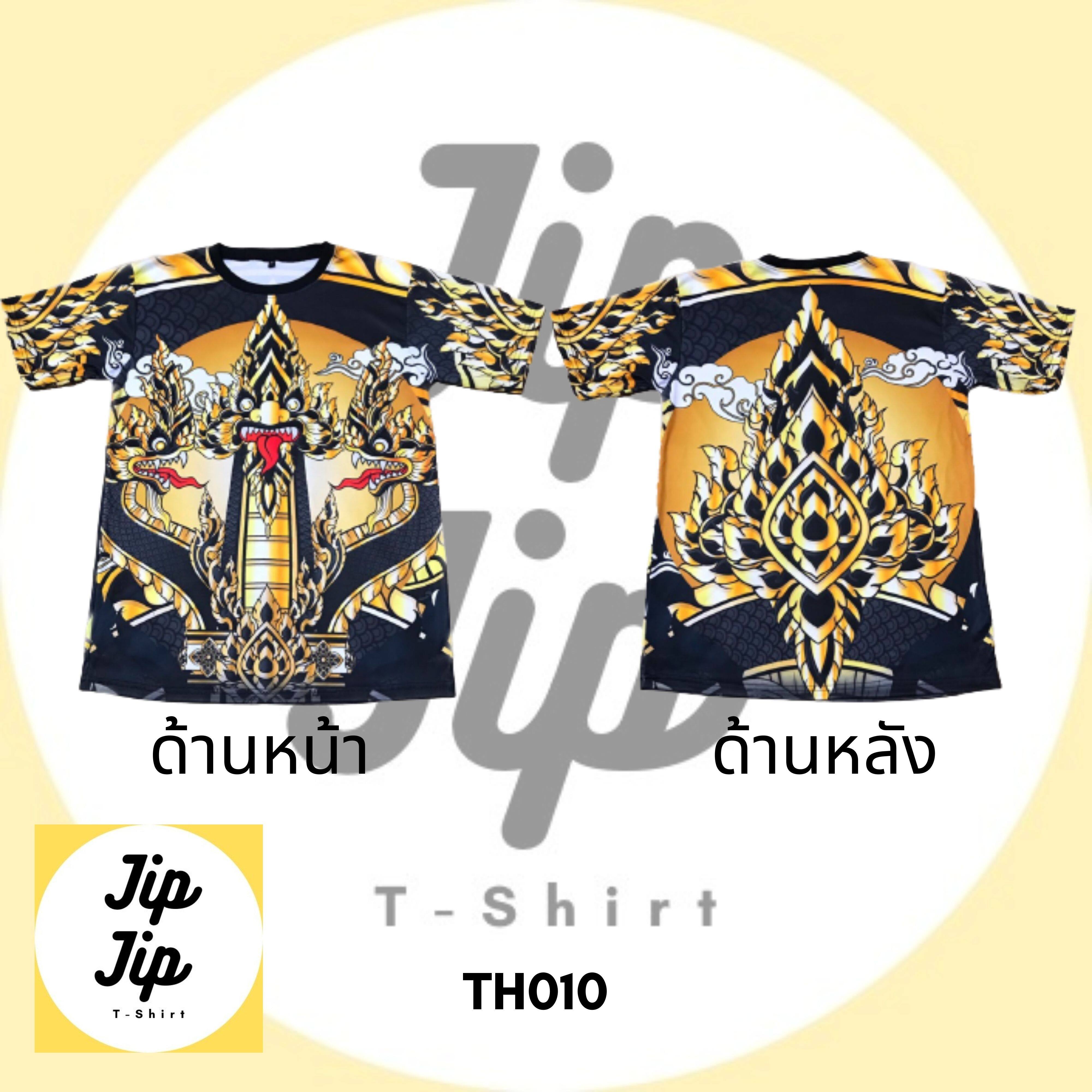 ?JIPJIP?เสื้อยืด ราคาถูก [มีเก็บเงินปลายทาง] ลาย ไทย Street หนุมาน ทศกัณฐ์ ยักษ์ พญานาค สิงห์ SS M L XL คอกลม Oversize เเขนสั้น T-Shirt การ์ตูน Thailand