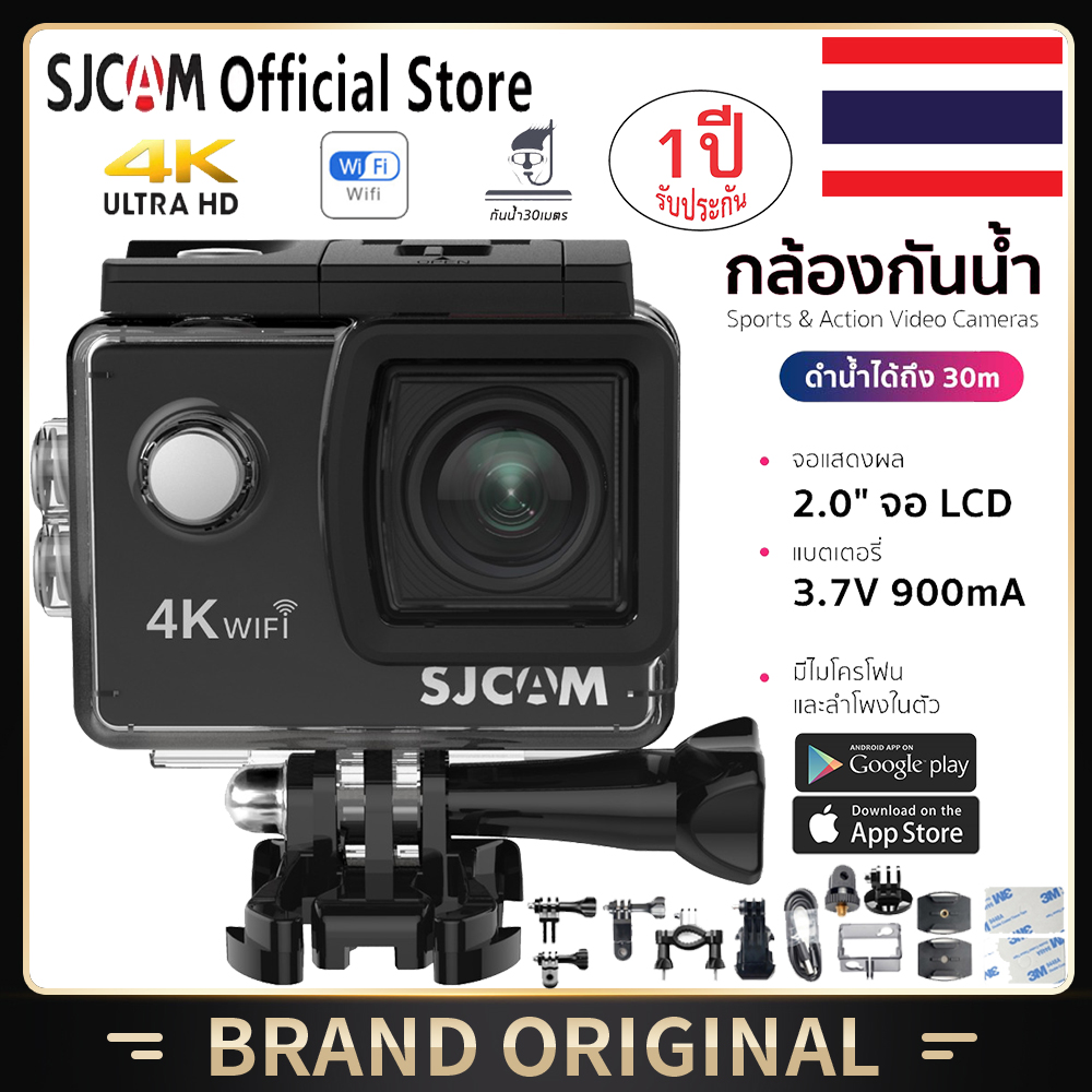 SJCAM Air 4K wifi Action Camera กล้องกันน้ำ กล้องติดหมวก มีระบบกันสั่น มีรีโมท กล้องแอคชั่นกันน้ำได้ลึกถึง 30 เมตร (รับประกัน 1 ปี) ราคา 1,264 บาท*ส่งฟรี