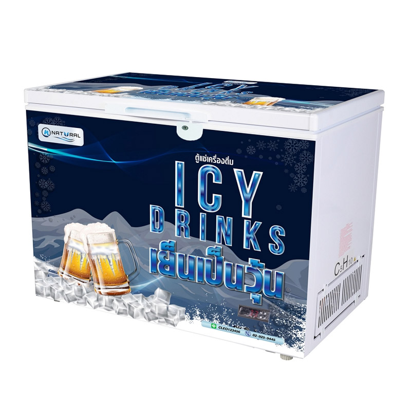 ส่งด่วน! เนเชอรัล ตู้แช่เบียร์ 1 ประตู 11 คิว รุ่น NFTB-4320 Natural 1-Door Freezer 11Q #NFTB-4320 สินค้าราคาถูก พร้อมเก็บเงินปลายทาง ราคา 21,547 บาท*ส่งฟรี