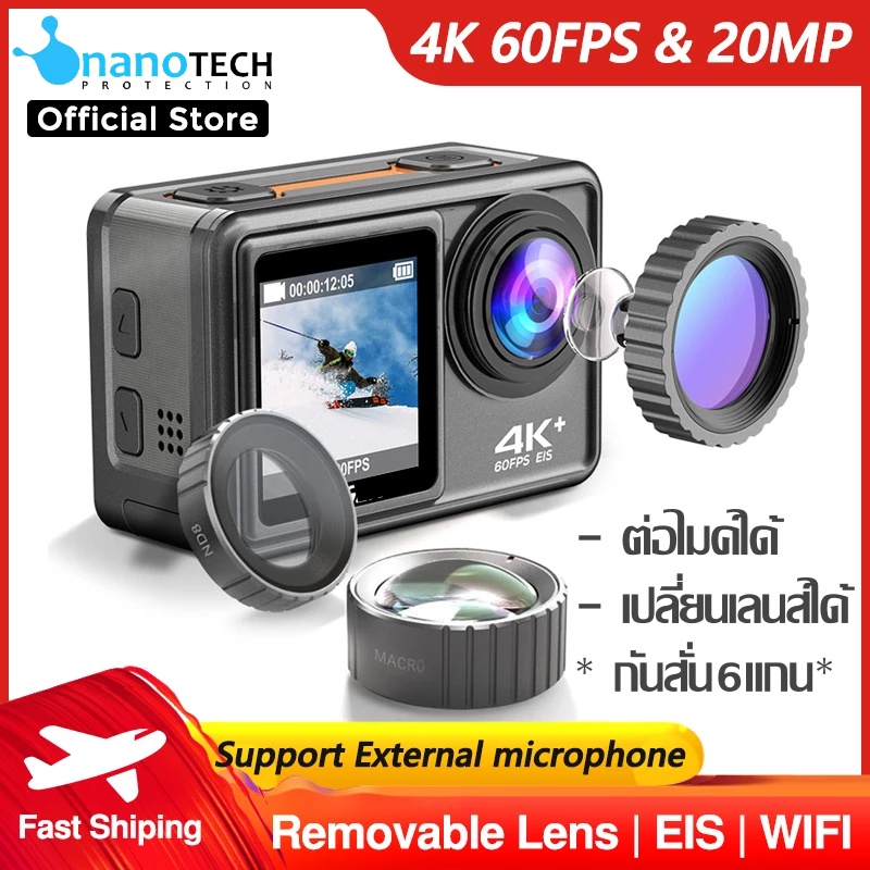 ✅NEW Nanotech 2022✅ กล้องเซลฟี่สไตล์ใหม่ หน้าจอคู่ 24MP 4K 60fps EIS ถ่ายภาพ วีดีโอ กีฬา เเถมฟรี เลนส์เปลี่ยนได้ 6 ชุด ราคา 4,990 บาท*ส่งฟรี
