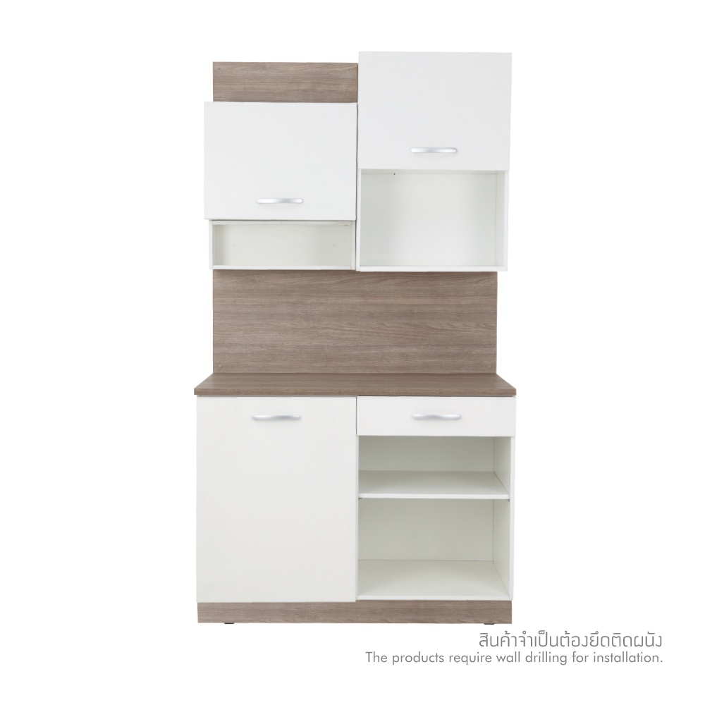 Index Living Mall 120 m. ราคา 9,490 บาท*ส่งฟรี