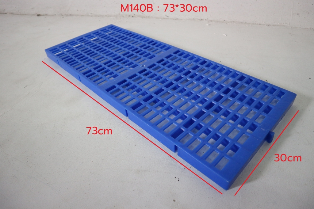 Plastic Mat แผ่นรองพื้นพลาสติก ระบายความร้อน/ความชื้น กรงสัตว์เลี้ยง ตู้เย็น เครื่องซักผ้าได้ รับน้ำ