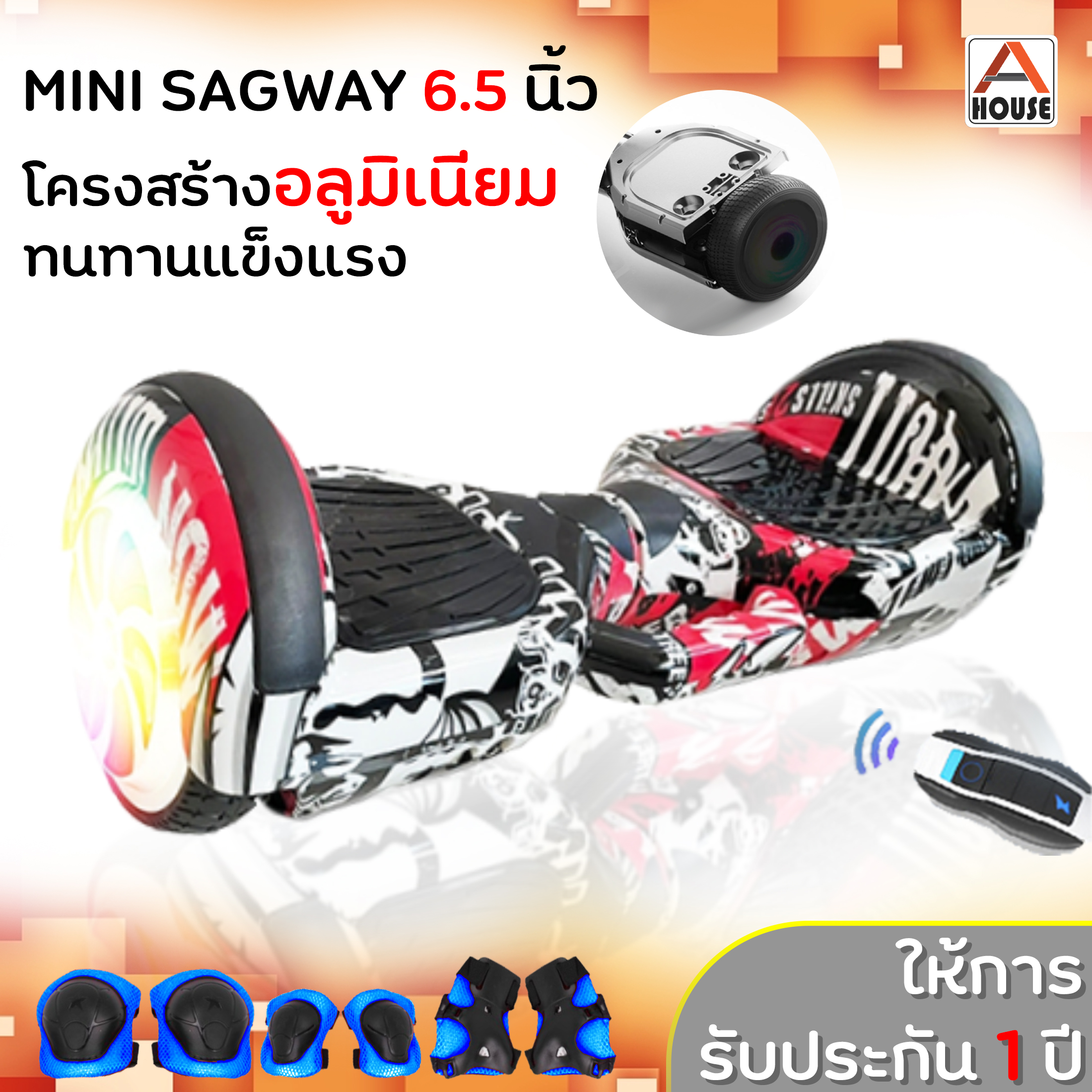 Mini Segway 6.5