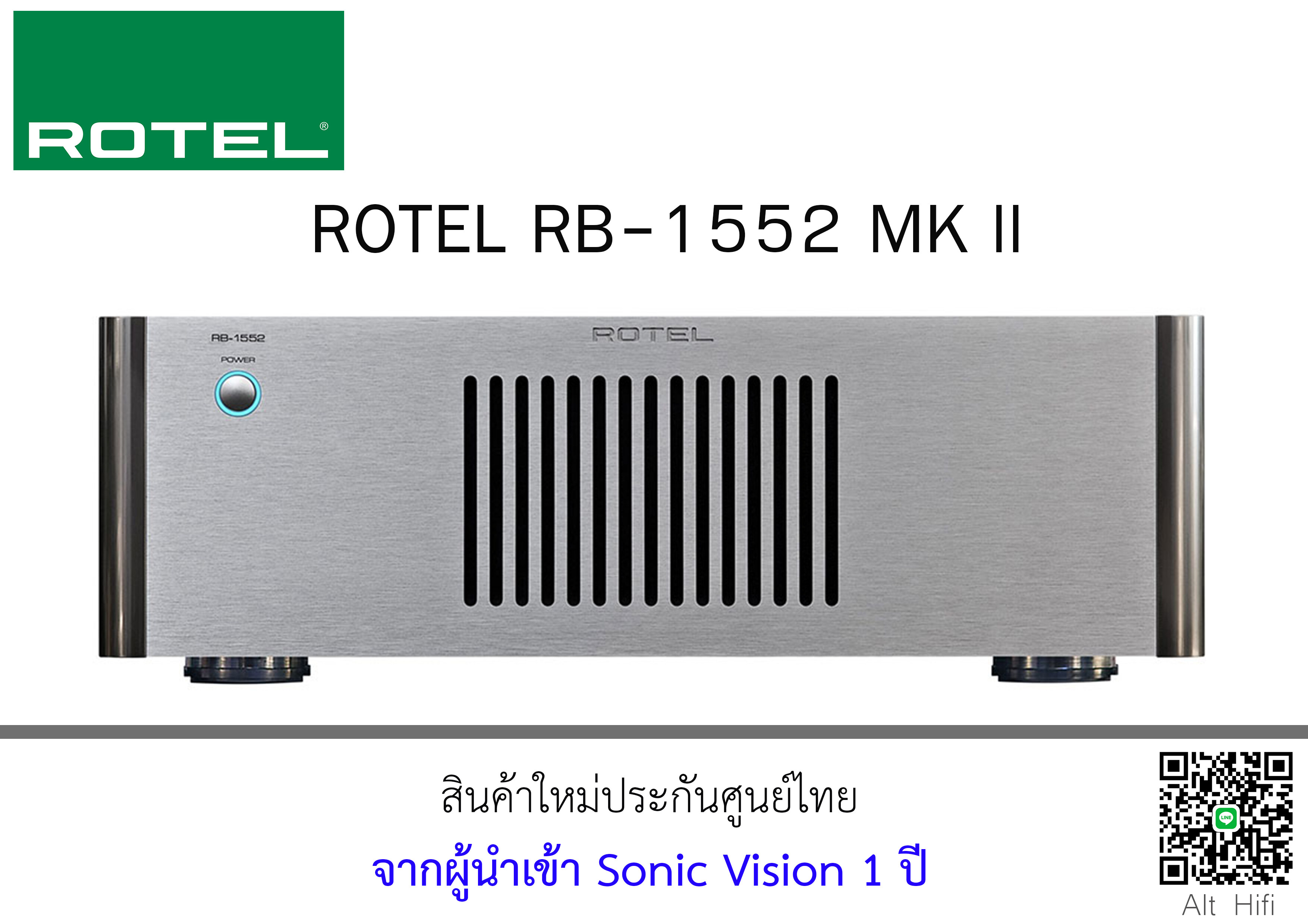 ROTEL  RB-1552 MK II  Stereo Power Amp