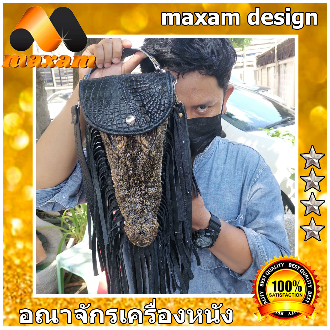 "ชมงานสวยงคุณภาพดี หนังแท้ได้ที่ร้าน BestCare" กระเป๋าสะพาย หัวจระเข้สีธรรมชาติ  สะพายแบบเทห์ๆ หรือ หิ้วก็ใด้  ราคา 1,290 บาท*ส่งฟรี