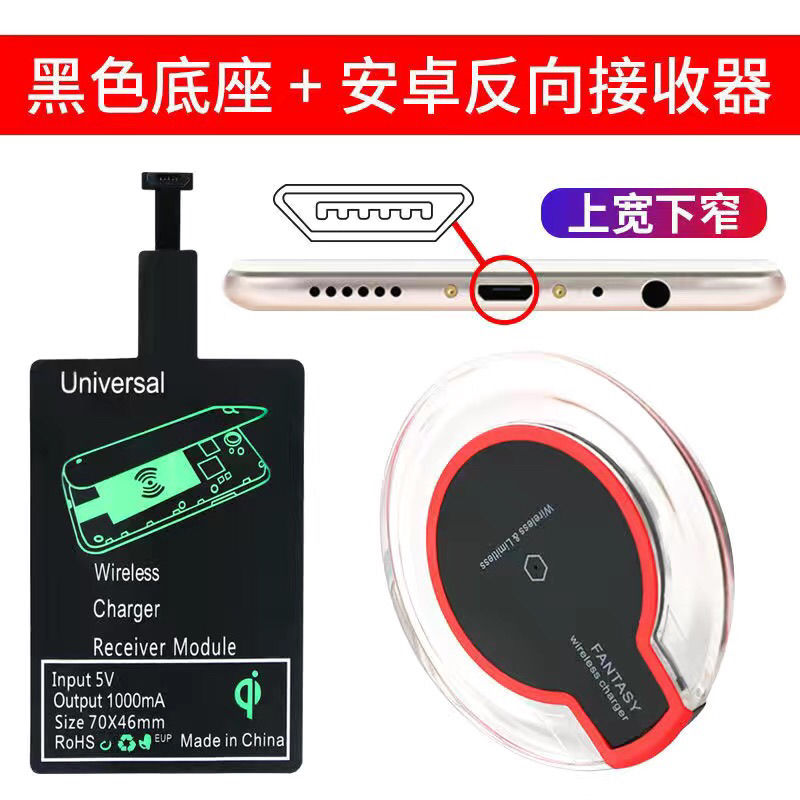 เครื่องชาร์จไร้สายศัพท์มือถือที่สะดวกสากลสำหรับ HuaweiOPPOลูกเดือยvivoAndroid ชาร์จสากลสำหรับ Apple