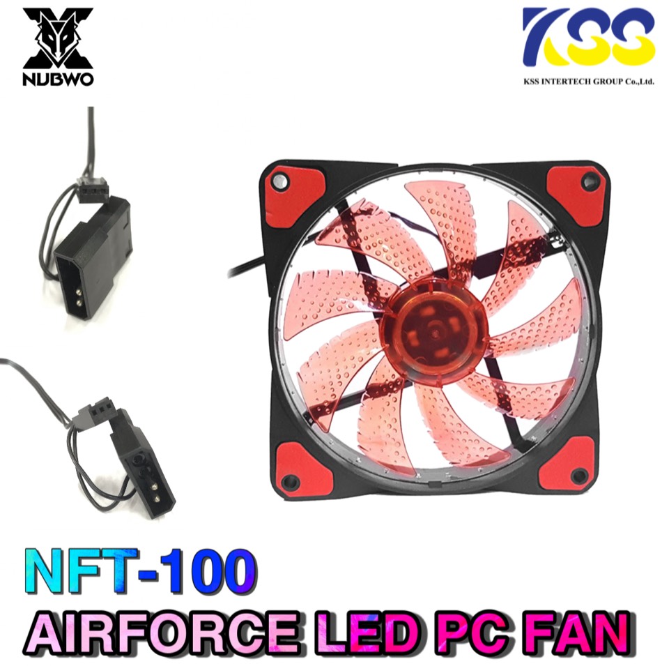 พัดลมเคส Nubwo Airforce NFT-100 120mm Fan Case พัดลมคอม ไฟLED ลมแรง NFT100  รับประกันของแท้