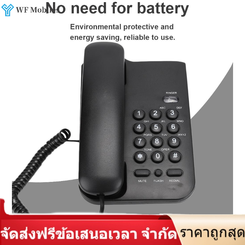 【ของต้องซื้อ】【ราคาถูกสุด】Telephone KX-T3026CID โทรศัพท์ภาษาอังกฤษสำหรับโรงแรมโฮมออฟฟิศ (สายโทรศัพท์สหราชอาณาจักรที่มีสีแบบสุ่ม)