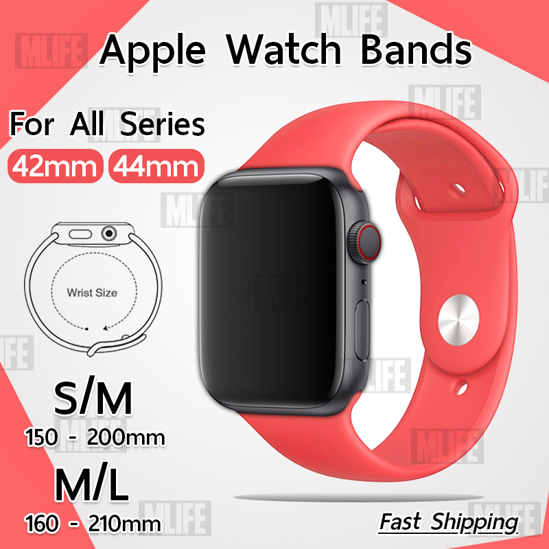 สาย ซิลิโคน สำหรับ นาฬิกา Apple Watch 42mm หรือ 44mm ซีรีย์ SE 6 5 4 3 2 1  - สายนาฬิกา Replacement Silicone Band for Apple Watch Series 1, 2, 3, 4, 5 44 mm 42 mm