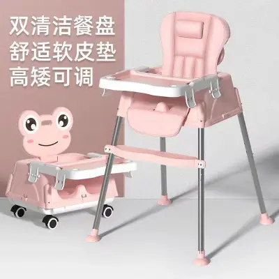 Hot Sale [คืน10% โค้ด SPCCB28VX] มีให้เลือก 4 สี เก้าอี้กินข้าวเด็ก เก้าอี้รุ่นใหม่ พร้อมจัดส่ง เบาะหนังรองนั่ง+ถาดรองอาหาร ราคาถูก โซฟาเด็ก โซฟา โซฟาเด็กพับได้ (2)
