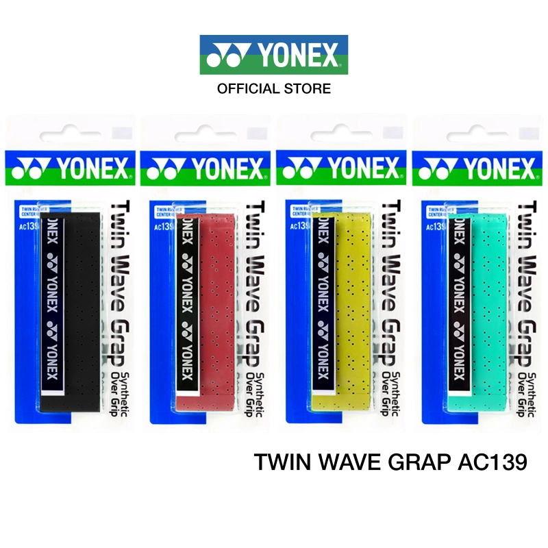 ภาพหน้าปกสินค้ายางพันด้าม YONEX รุ่น AC139 Twin Wave Grip (1 Wraps) ความหนา 0.65 มม. ให้รู้สึกที่กระชับมือที่ยอดเยี่ยมและยางคู่กลางด้าม