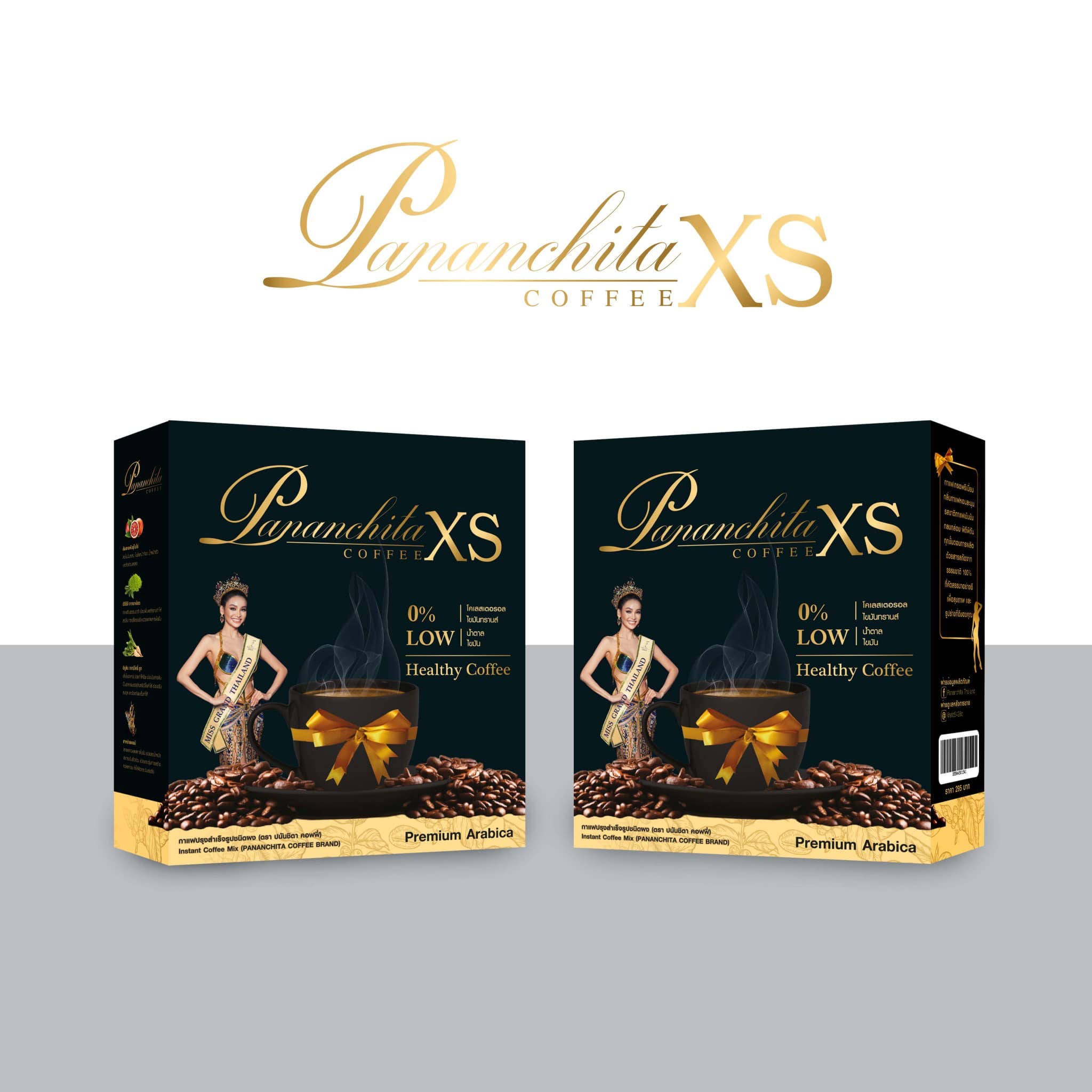 ลองดูภาพสินค้า Pananchita Coffee XS ปนันชิตา คอฟฟี่ เอกซ์ เอส [10 ซอง/กล่อง] [1 กล่อง] กาแฟอิงฟ้า
