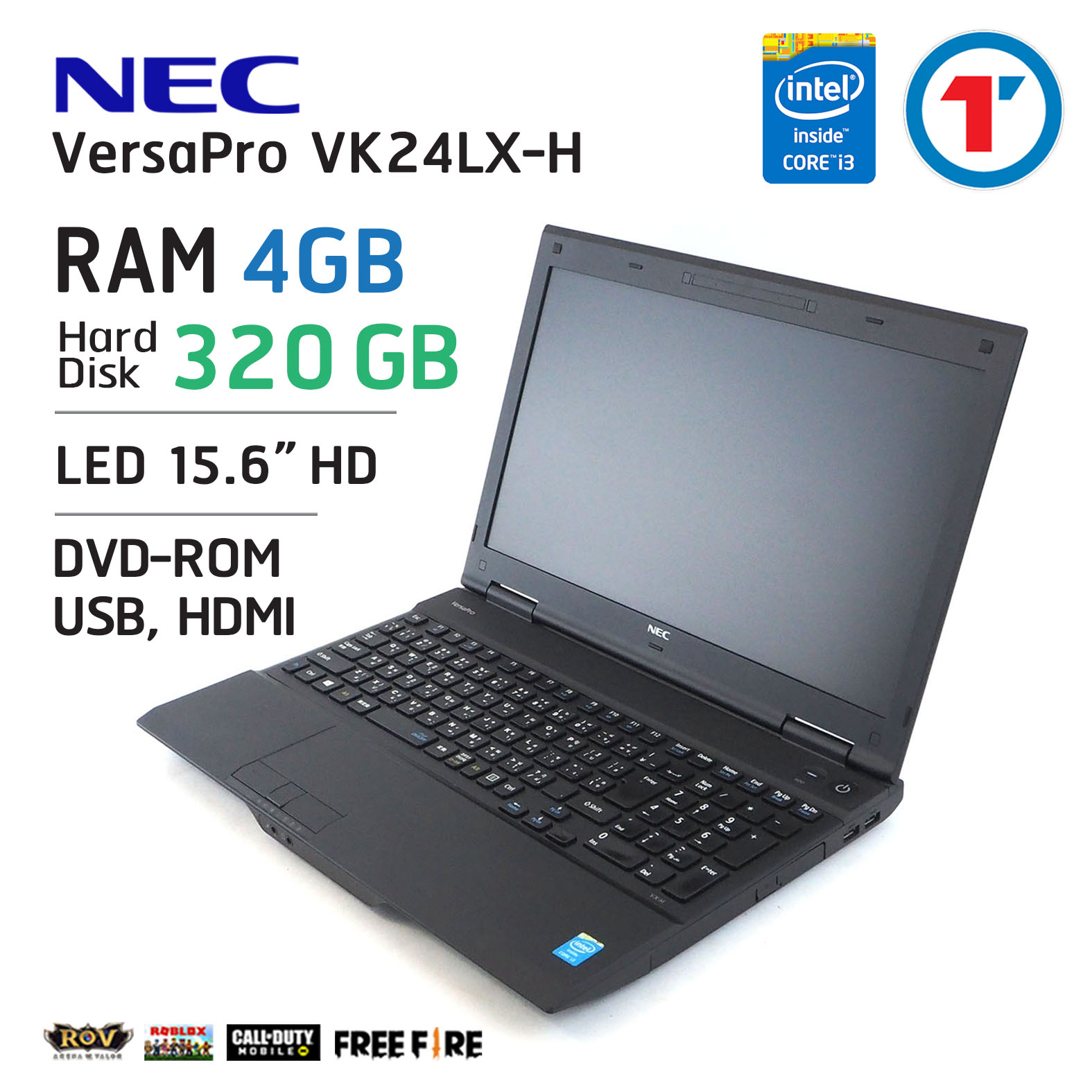 โน๊ตบุ๊ค NEC VersaPro Core i3 Gen 4 / Ram 4 GB / HDD 320 GB / LED 15.6 นิ้ว คละรุ่น ส่งฟรี สภาพดี มีประกัน บริการหลังการขาย By Totalsolution