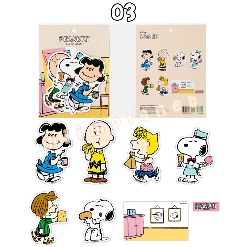 (พร้อมส่ง) สติ๊กเกอร์ Snoopy มี 5 เซต สติกเกอร์ sticker สุดน่ารัก