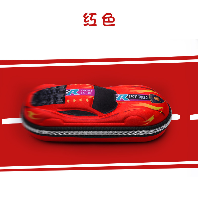 Tempat Pensil Kotak pensil Tepak 3D Timbul Hardtop Pencil Case Motif Mobil Murah