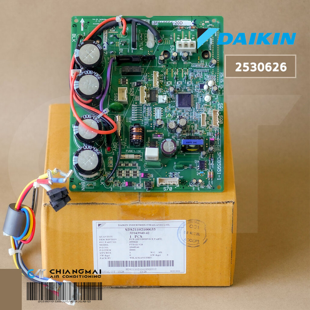 2530626 แผงวงจรแอร์ Daikin แผงบอร์ดแอร์ไดกิ้น แผงบอร์ดคอยล์ร้อน รุ่น RKE12GV2S อะไหล่แอร์ ของแท้ศูนย์ ราคา 3,590 บาท*ส่งฟรี
