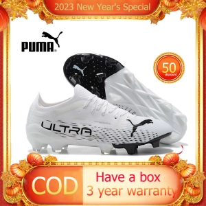 ภาพหน้าปกสินค้า【รับประกัน 3 ปี】Puma Ultra 1.3 FG/สีขาว Men\'s รองเท้าฟุตซอล - The Same Style In The Mall-Football Boots-Have a box ซึ่งคุณอาจชอบสินค้านี้