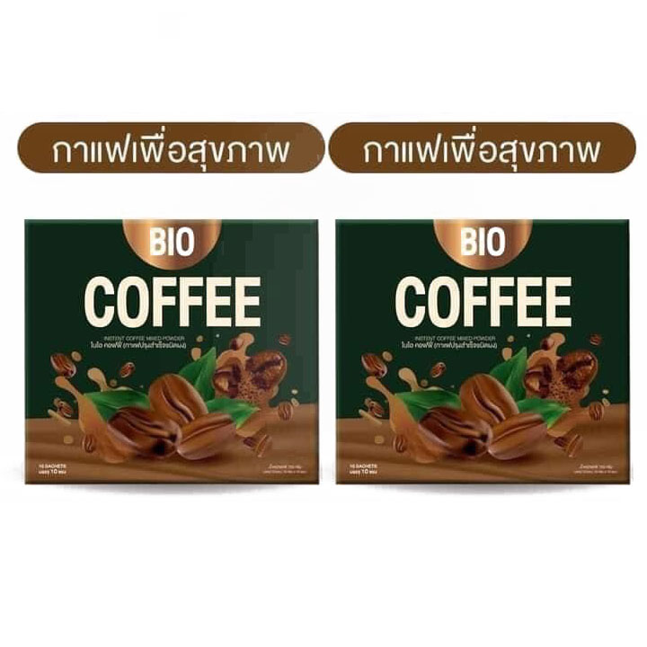 ส่งฟรี ตระกลูไบโอ กาแฟ ชาเขียว มอลล์ โกโก้ (1 แถม1 คละได้) พร้อมแถมแก้ว 1 ใบต่อชุด