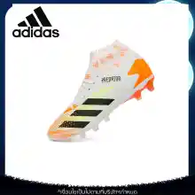 ภาพขนาดย่อของสินค้าบางกอกสปอต48 ชั่วโมง FG รองเท้าสตั๊ด รองเท้าฟุตบอล รองเท้าสตั๊ด รองเท้าฟุตบอล ราคาถูก รองเท้าฟุตบอล Adidas_Predator Soccer