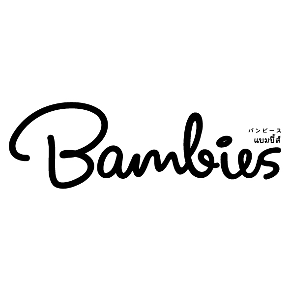 Bambies(แบมบี้ส์)