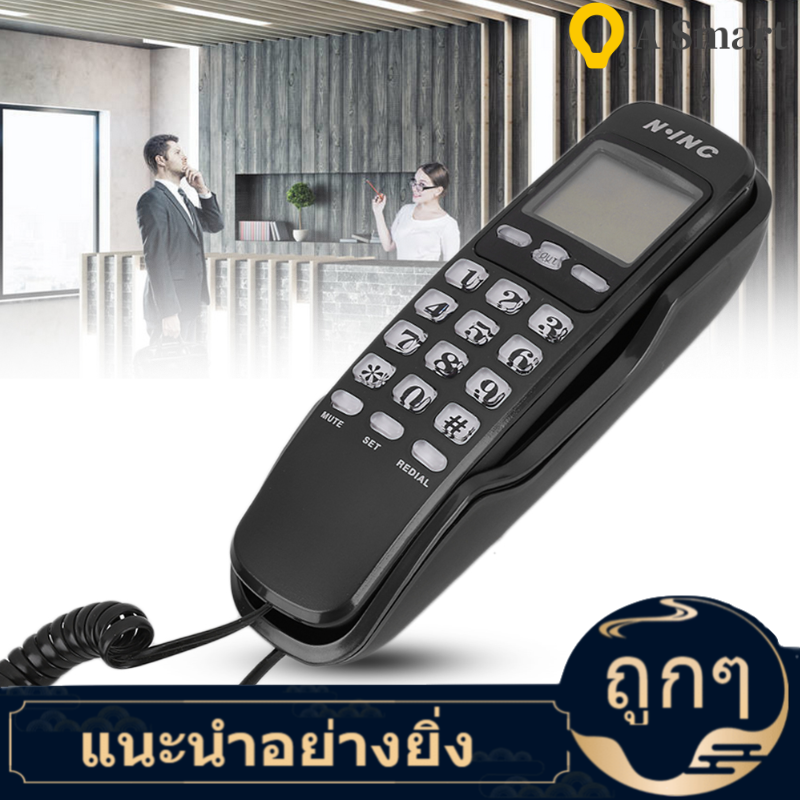 โทรศัพท์ตั้งโต๊ะ,DTMF/FSK Corded โทรศัพท์หมายเลขผู้โทรจริง-ข้อมูลเวลาและจอแสดงผลหมายเลขหน่วยความจำสำหรับ Home, Office Telephone Office,โรงแรมสีขาว