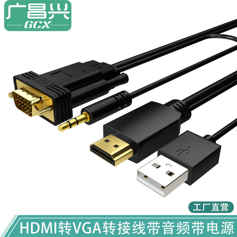 Hdmi To Vga Adaptor Computer Monitor Converter Hdmi To Vga Hdmi Cable
