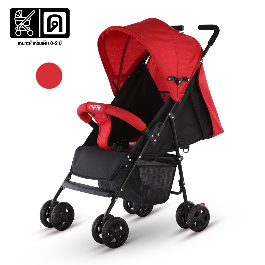 ?ใหม่ลดราคา รถเข็นเด็ก รถเข็นเด็กพับได้ ปรับได้ 3 ระดับ(นั่ง/เอน/นอน) น้ำหนักเบา รองรับหนัก ใช้ได้ตั้งแต่แรกเกิด baby stroller minec