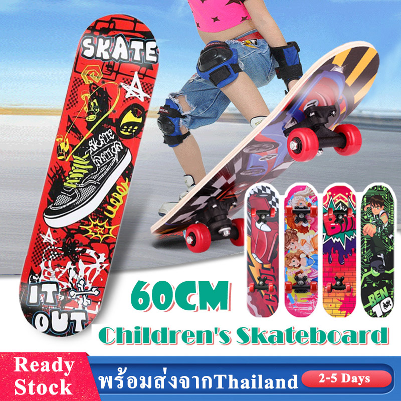 【พร้อมส่ง】สเก็ตบอร์ด Skateboard สเก็ตบอร์ดเด็ก สเก็ตบอร์ด 4 ล้อ 60cm สเก็ต บอร์ด สเก็ตบอร์ด แฟชั่น สำหรับผู้เริ่ม  เล่น หัดเล่น Kids Skateboard สเก็ตบอร์ดเด็ก ลายการ์ตูน Four-wheeled Maple Skateboard for Children SP56