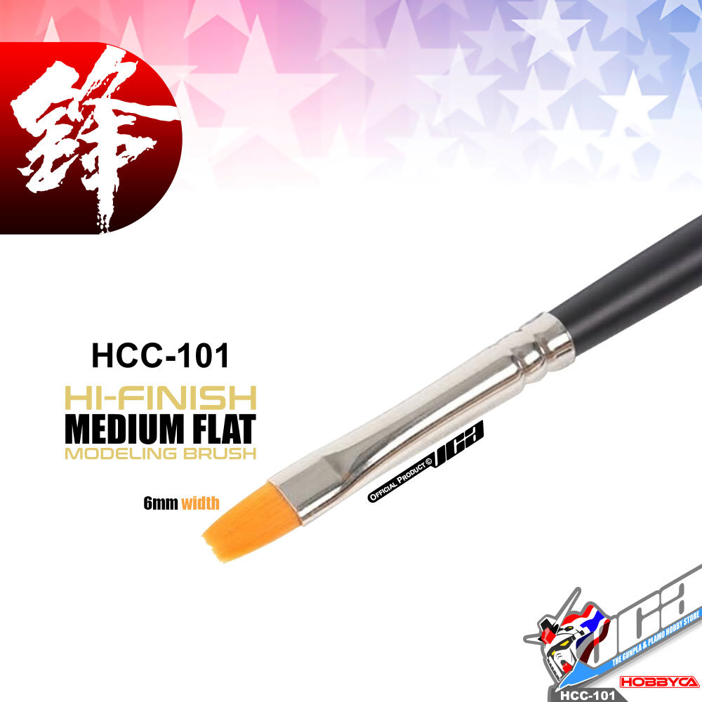 HOBBYCA HCC-101 HIGH FINISH HF PAINT PLASTIC MODEL BRUSH NO 2 MEDIUM FLAT พู่กันทามิย่าละเอียดสูงโมเดลกันดั้ม VCA GUNDAM