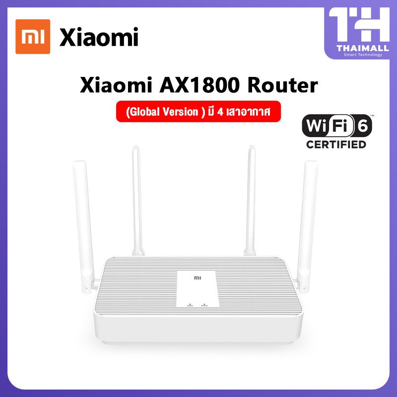 [เหลือ 726 code QPL2VAAR] Xiaomi Mi AIoT AX3600 Router WiFi6 IoT 5G เราเตอร์รับสัญญาณ Wi-Fi เชื่อมต่อแอพ ac2100