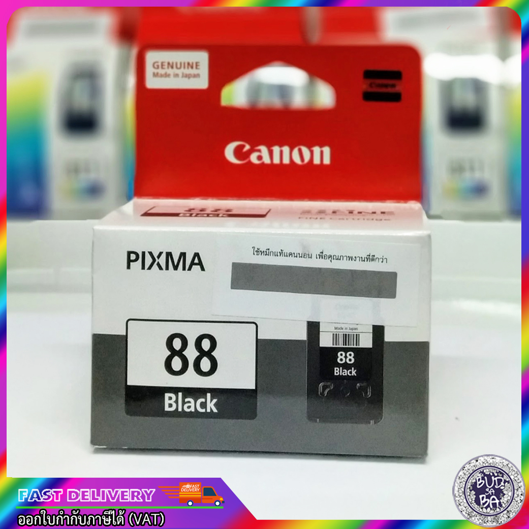 ตลับหมึกพิมพ์ canon 88/ หมึก canon 88/ หมึกปริ้น canon 88/ Ink canon 88/ CANON PIXMA PG-88 BLACK CARTRIDGE ORIGINAL INK(ดำ)/ ตลับหมึกพิมพ์ canon 98/ หมึก canon 98/ หมึกปริ้น canon 98/ Ink canon 98/ ราคา 500 บาท*ส่งฟรี