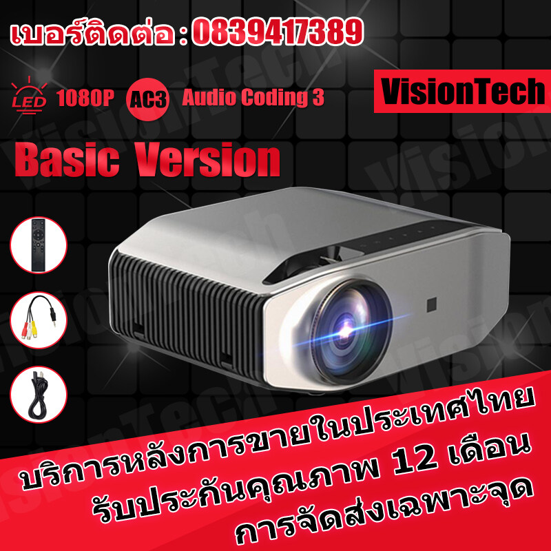 ?พร้อมส่ง?โปรเจ็กเตอร์ Full HD 1920 * 1080P อัพเกรดระบบมัลติมีเดีย 6500 ลูเมน AC3 LED โปรเจคเตอร์ Android สำหรับโฮมเธียเตอร์ 4K 3D projector