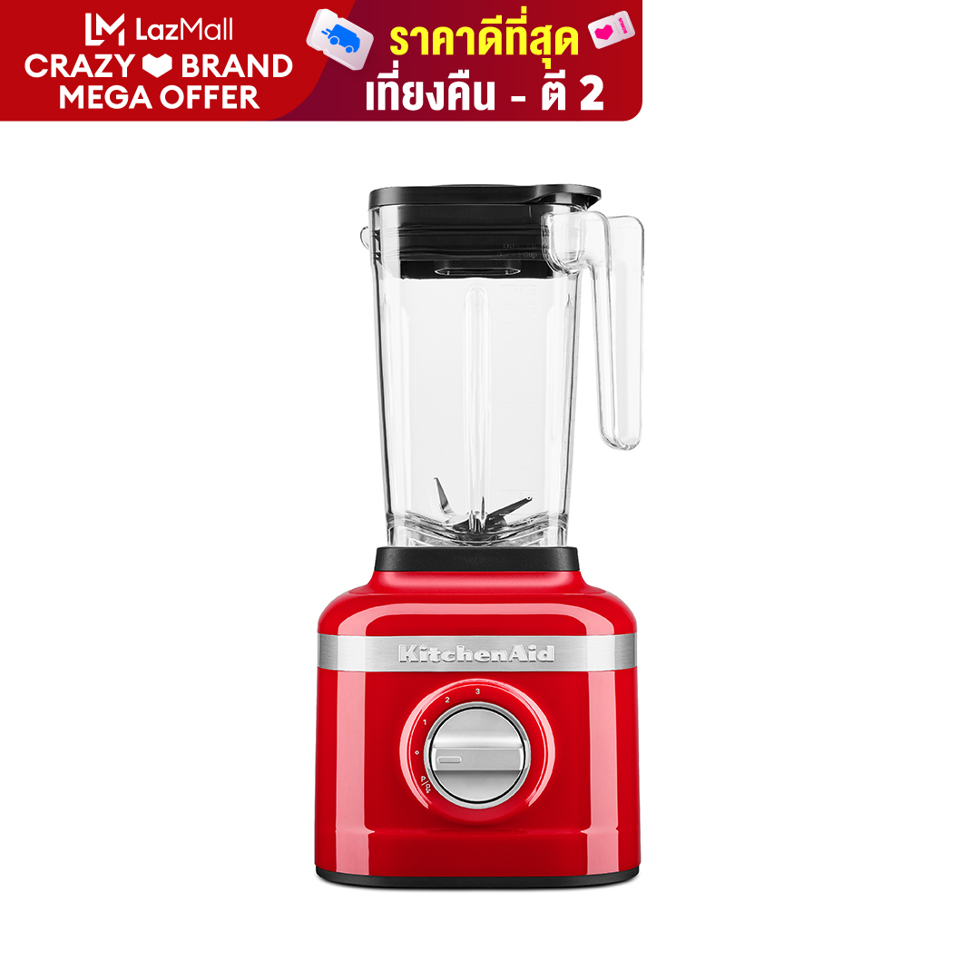 New Arrival KitchenAid Red Stand Blender K150 5KSB1325WPA ราคา 10,500 บาท*ส่งฟรี
