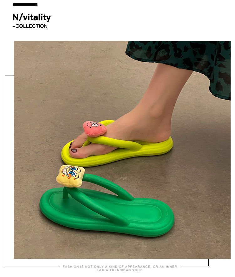 Floaties flip online flops