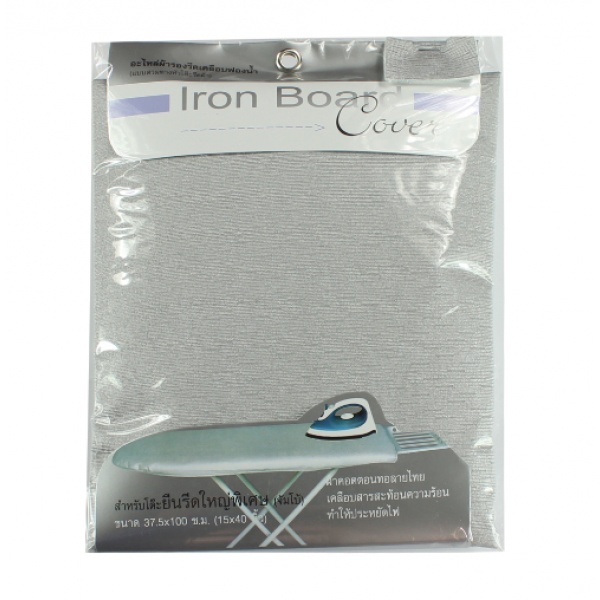 Meymey_Mall-SAKU ผ้ารองรีดเคลือบสารสะท้อนความร้อน โต๊ะยืนรีดจัมโบ 6 ระดับ (45x95) รุ่น TC23 ถูกจริงไม่จกตา ราคา 239 บาท*ส่งฟรี