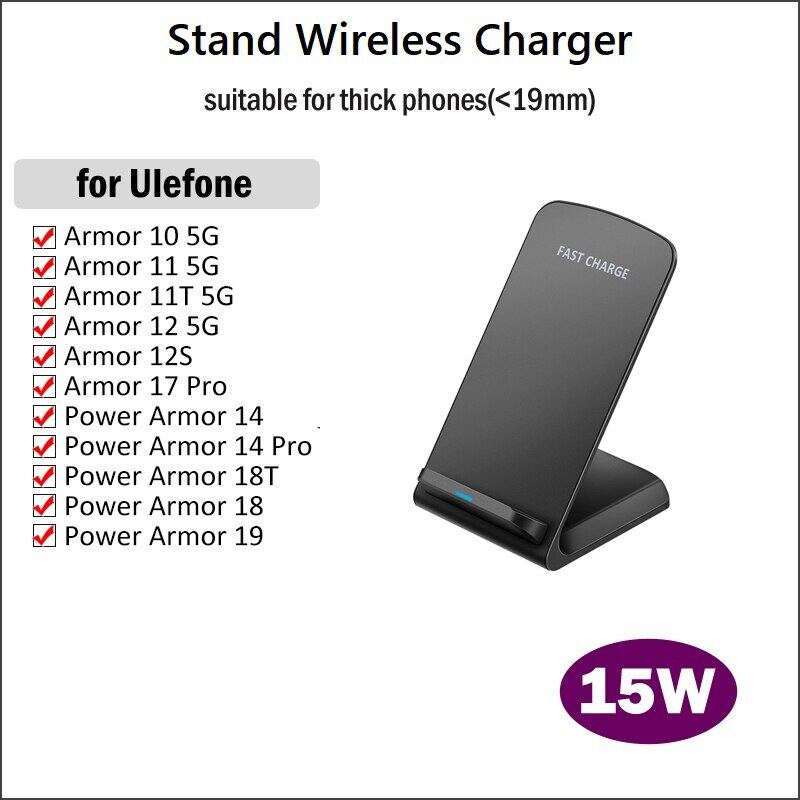 15w Wireless Charging Stand Charger Dock for Ulefone Power Armor 19 18 18T