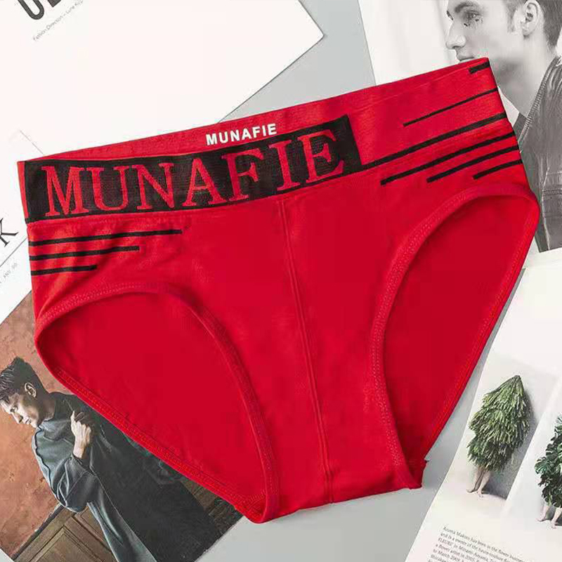(ชุด 1 ชิ้น) กางเกงในชาย MUNAFIE ชุดชั้นในผู้ชาย [กทม. พร้อมส่ง] [เก็บเงินปลายทาง]