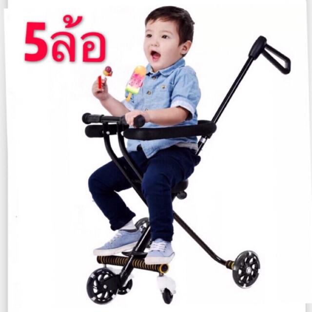 ?ใหม่ลดราคา รถเข็นเด็ก 3ล้อ/5ล้อ แบบใหม่แข็งแรง พับเก็บได้  รุ่น: BBW