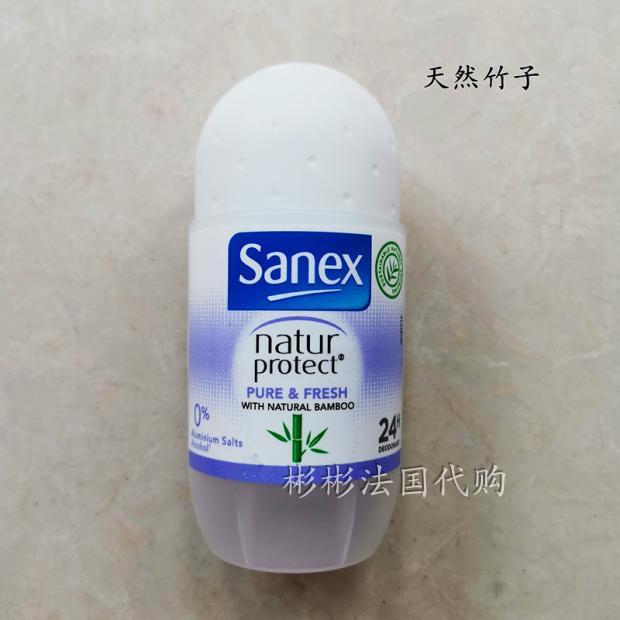French Original Sanex Dry And Comfortable LongLasting Deodorant