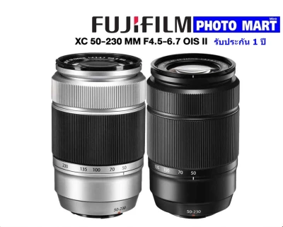 Fuji Lens XC 50-230 mm. F4.5-6.7 OIS II (รับประกัน 1ปี) (1)