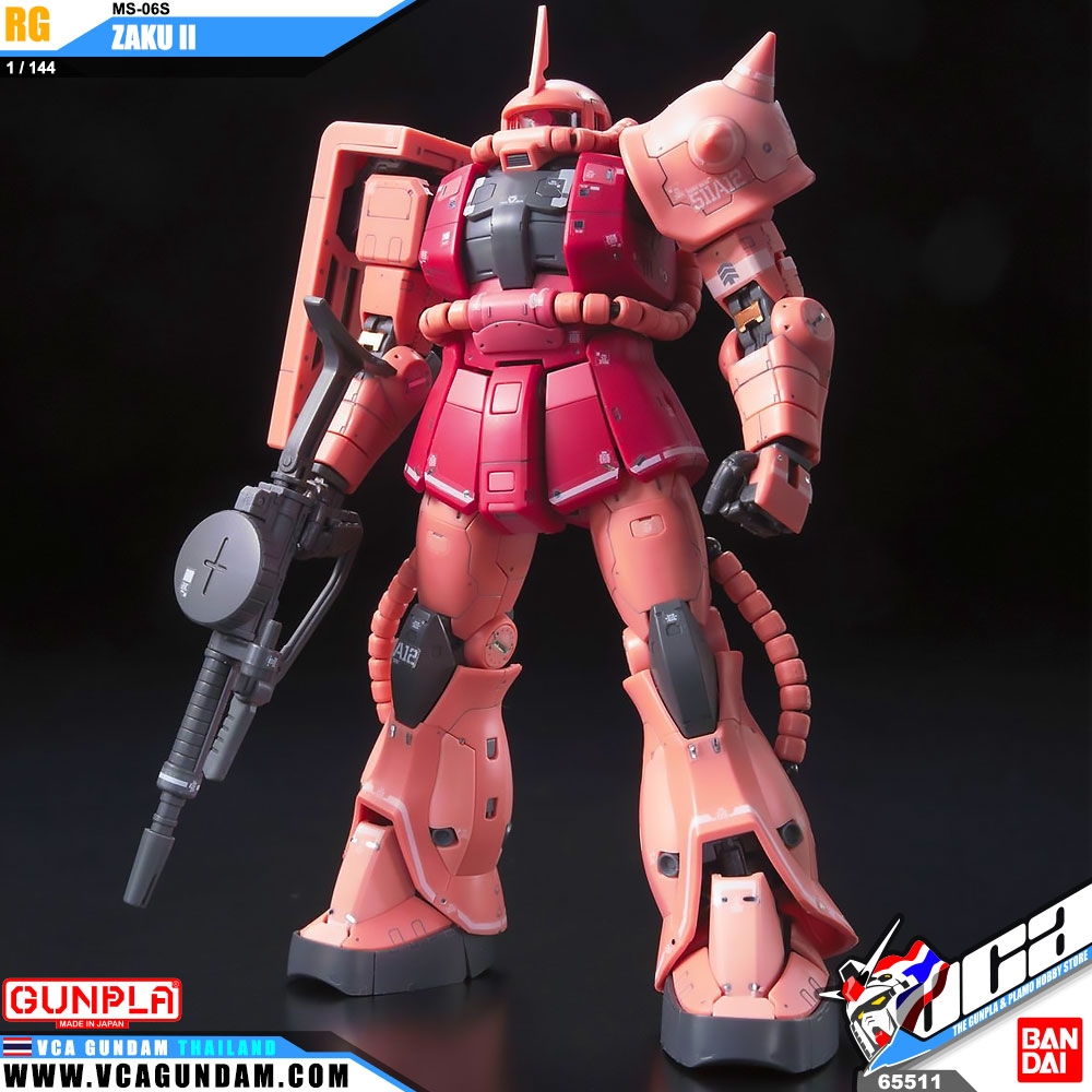 RG MS-06S ZAKU II ซาคุ 2